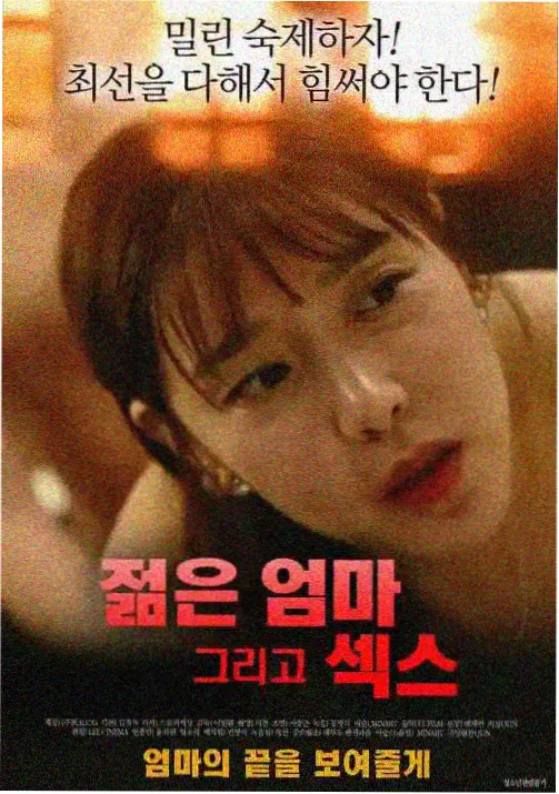 多来a梦剧场版 大雄的绘世界物语 剧照