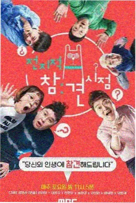 多来a梦剧场版 45 周年企划资讯配图