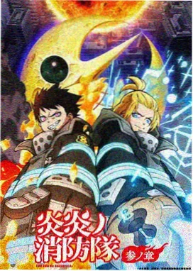 多来a梦剧场版 大雄的宇宙小战争 剧照