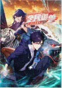 多来a梦剧场版 大雄的日本诞生 剧照